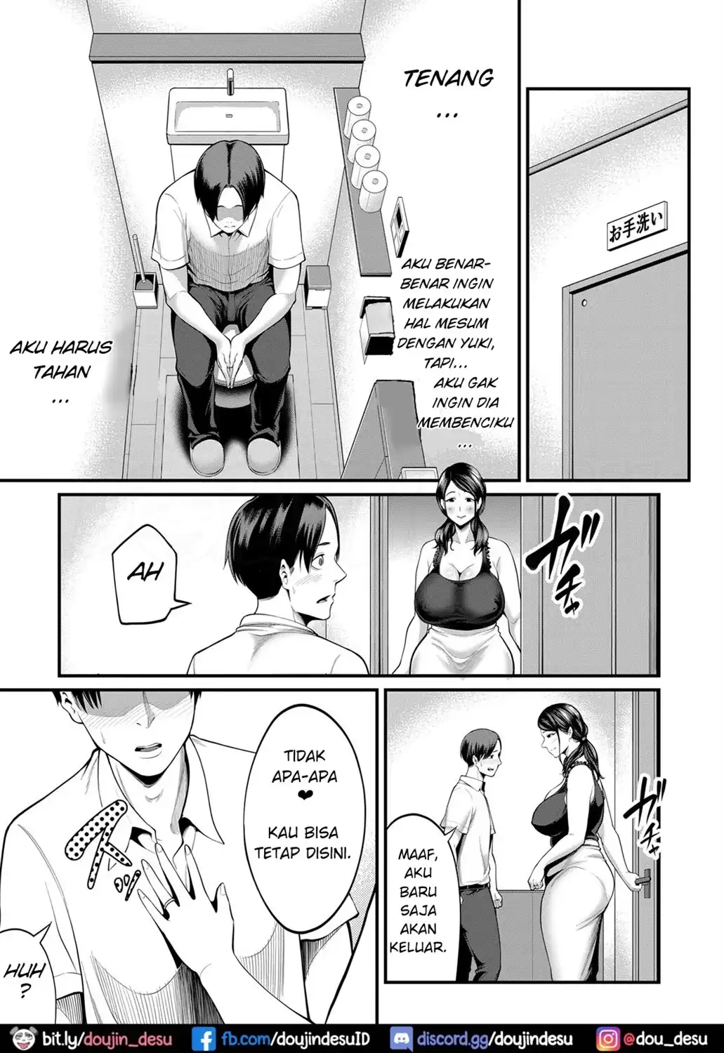 Inma na Kanojo no Okaa-sama - Page 6