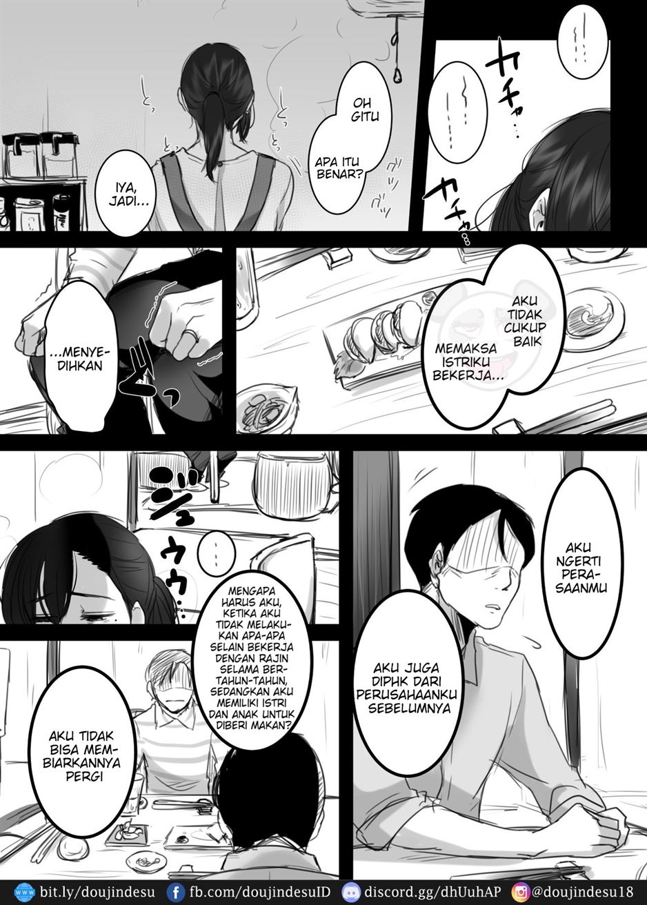 15-fun no Zangyou - Page 39