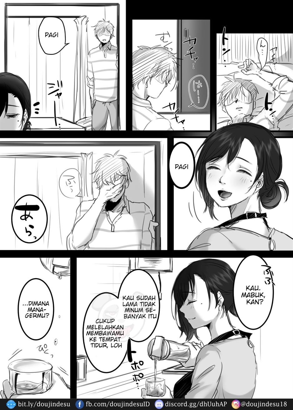 15-fun no Zangyou - Page 93