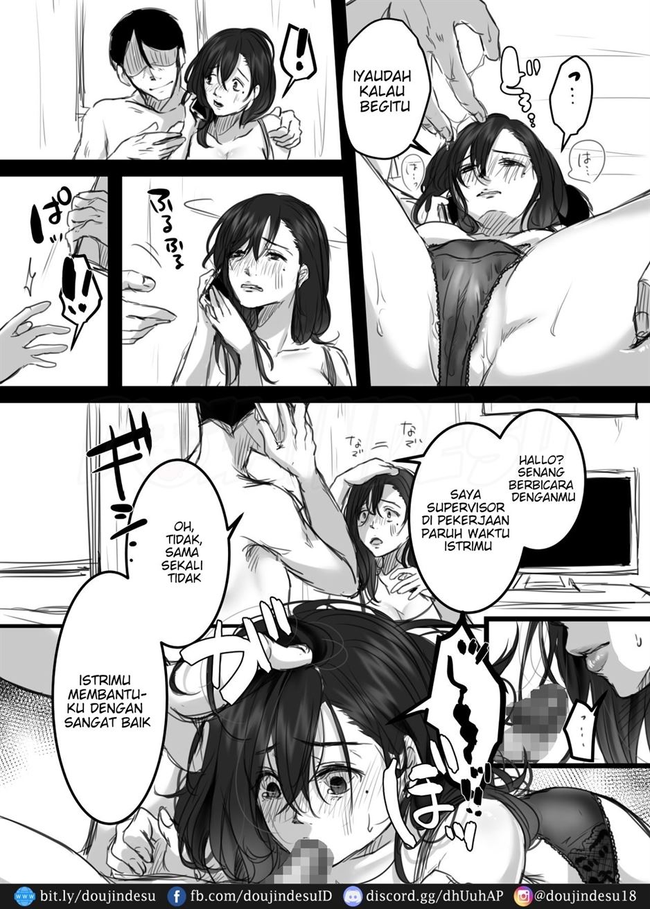 15-fun no Zangyou - Page 20