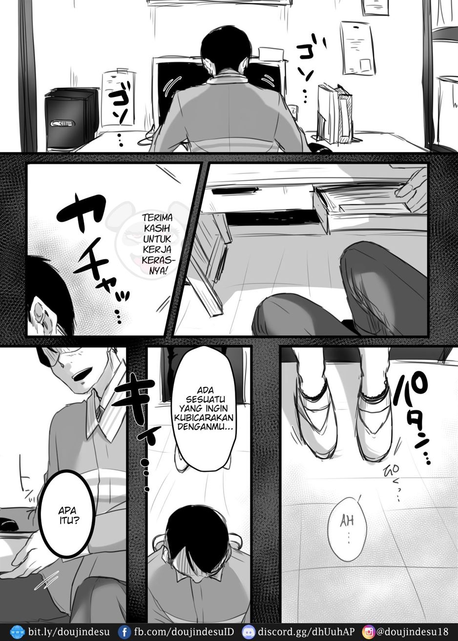 15-fun no Zangyou - Page 15