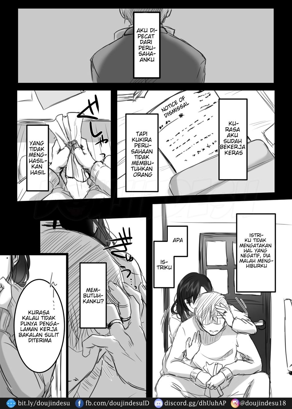 15-fun no Zangyou - Page 50