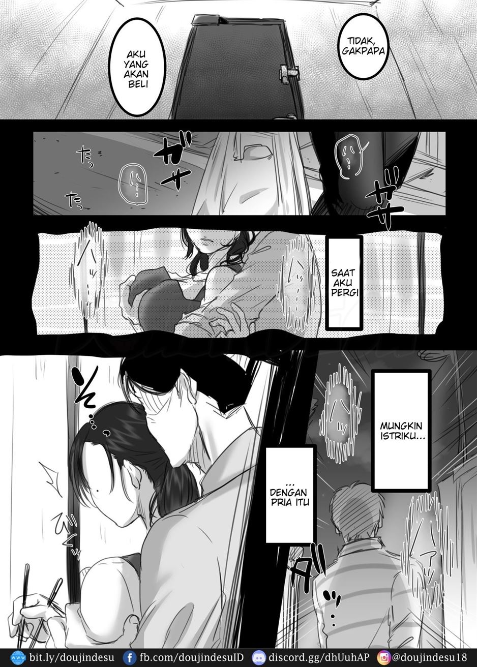 15-fun no Zangyou - Page 71