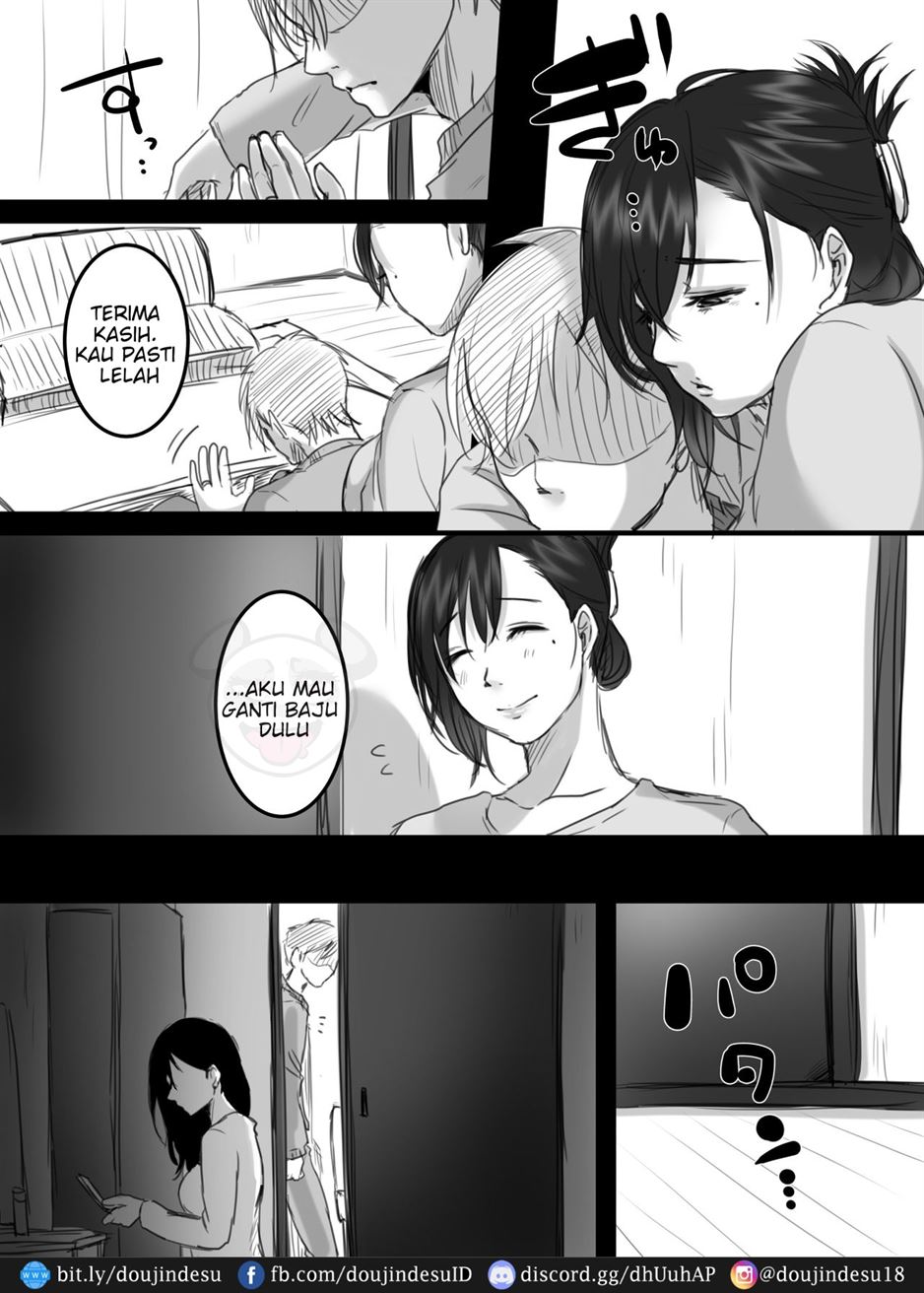 15-fun no Zangyou - Page 54