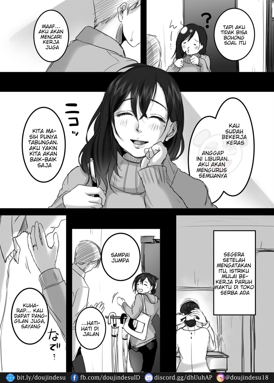 15-fun no Zangyou - Page 51