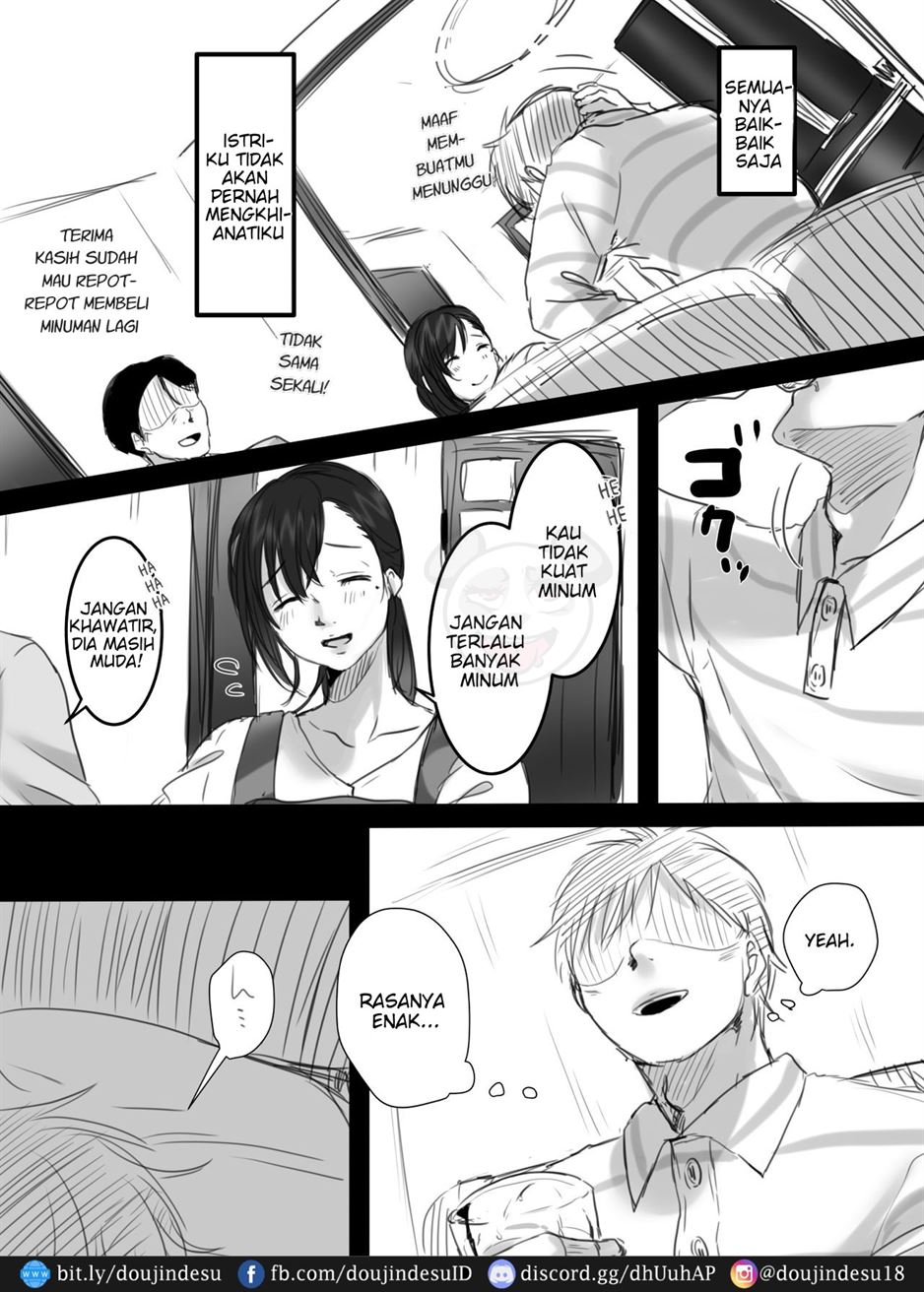 15-fun no Zangyou - Page 75