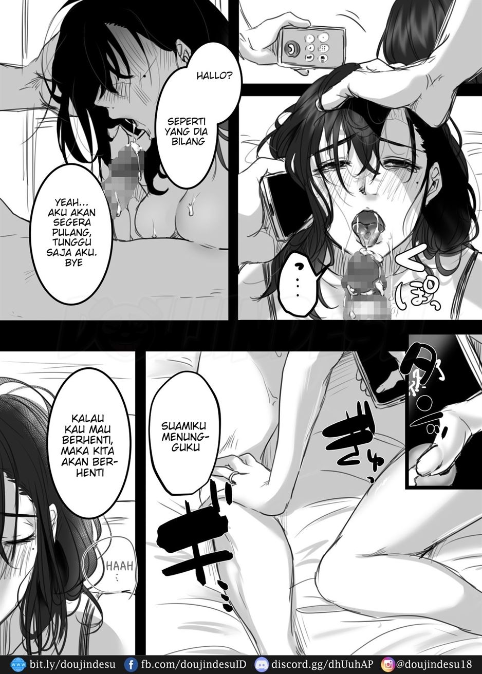 15-fun no Zangyou - Page 22