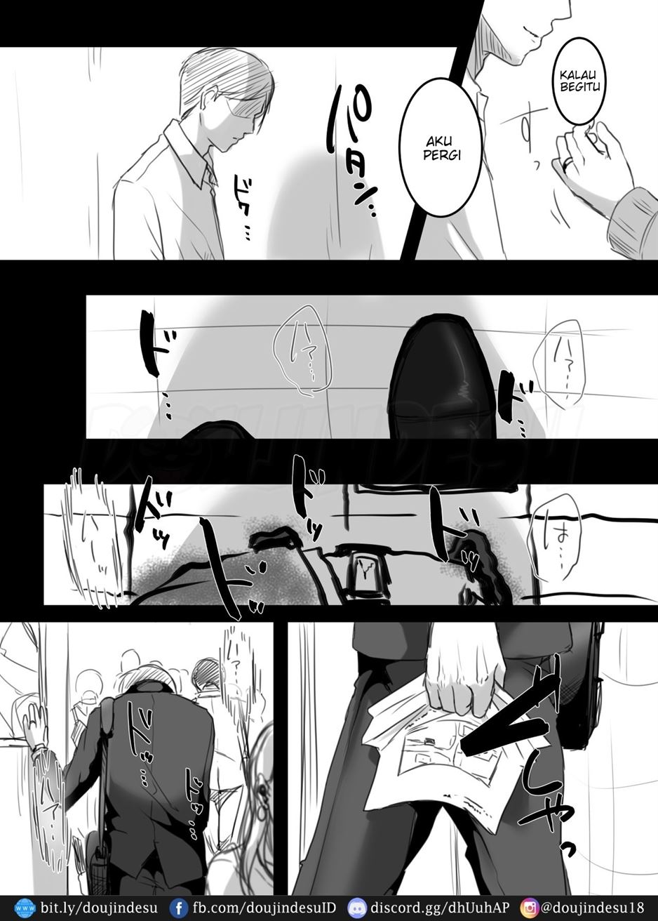 15-fun no Zangyou - Page 52