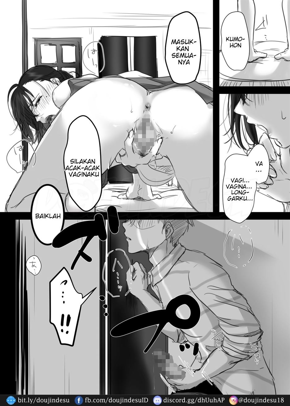 15-fun no Zangyou - Page 85