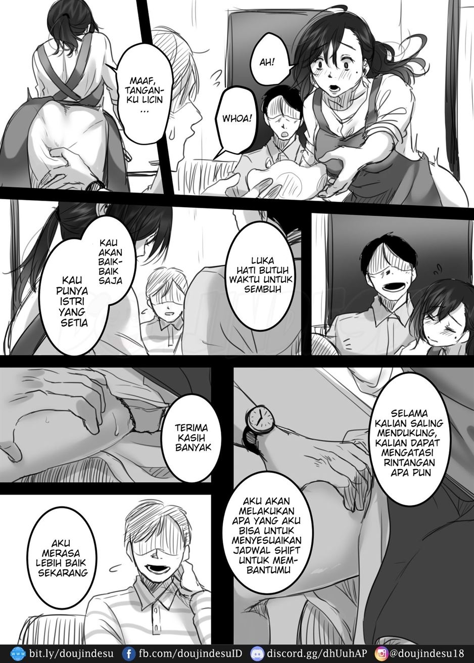 15-fun no Zangyou - Page 41