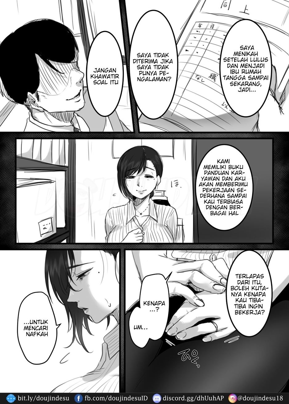 15-fun no Zangyou - Page 8