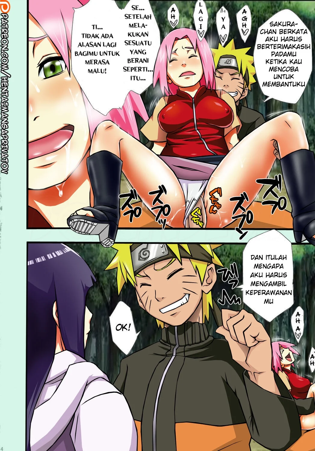 Saboten Campus - Page 13