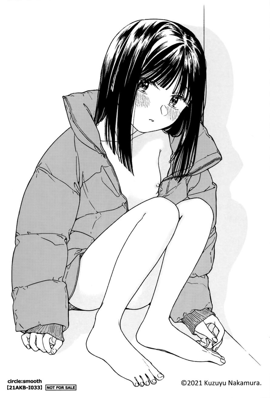 Otonari-san - Page 36