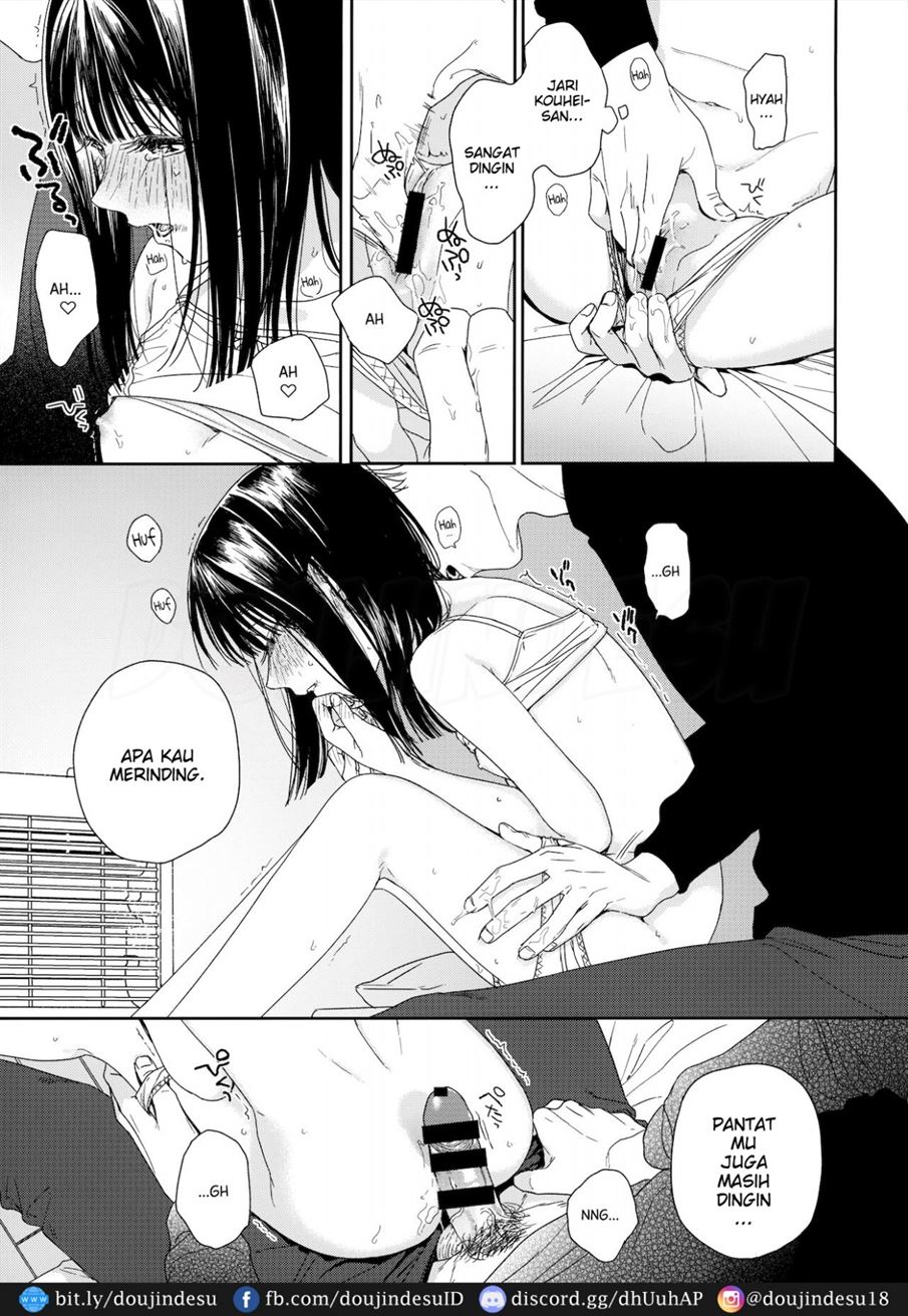 Otonari-san - Page 23