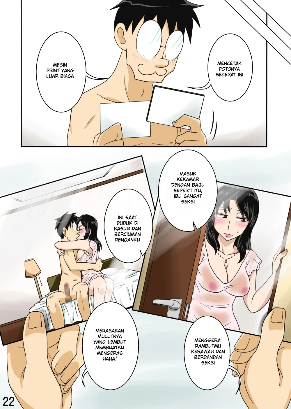 Shin Mama wo Netoruze! - Page 24