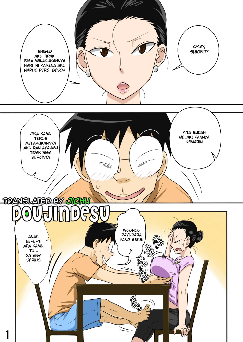 Shin Mama wo Netoruze! - Page 4