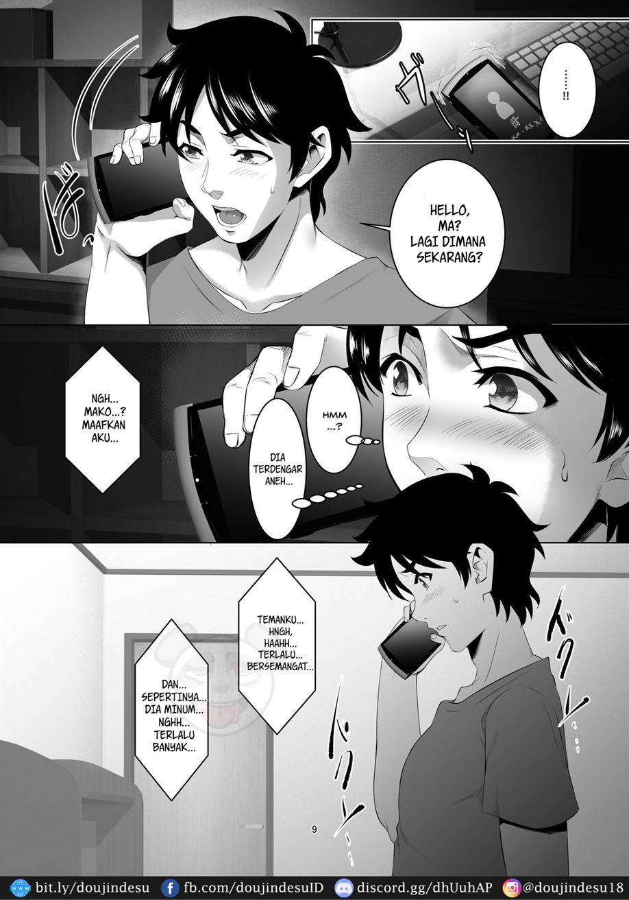 Omae no Kaa-chan, Ii Onna da yo na. - Page 9