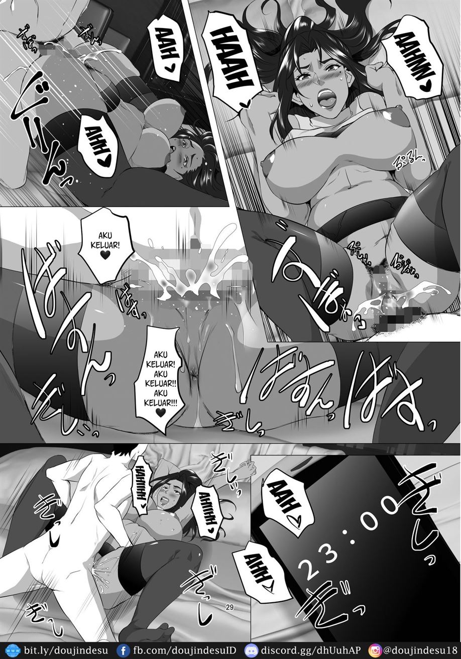 Omae no Kaa-chan, Ii Onna da yo na. - Page 29