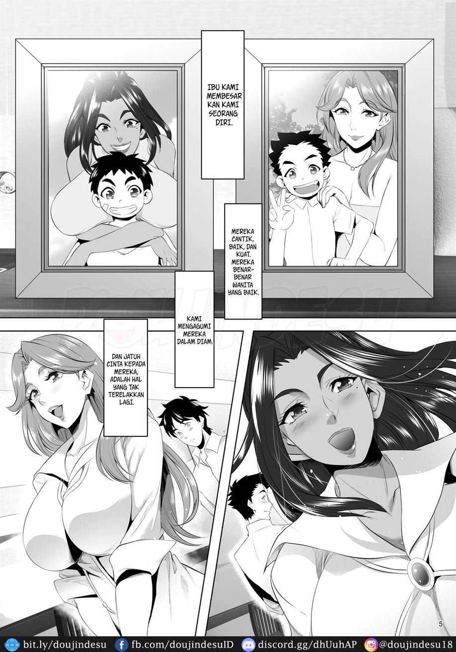 Omae no Kaa-chan, Ii Onna da yo na. - Page 5