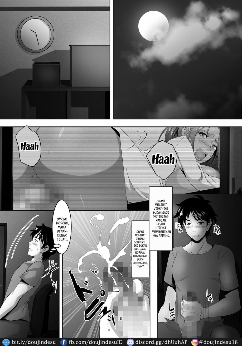 Omae no Kaa-chan, Ii Onna da yo na. - Page 8