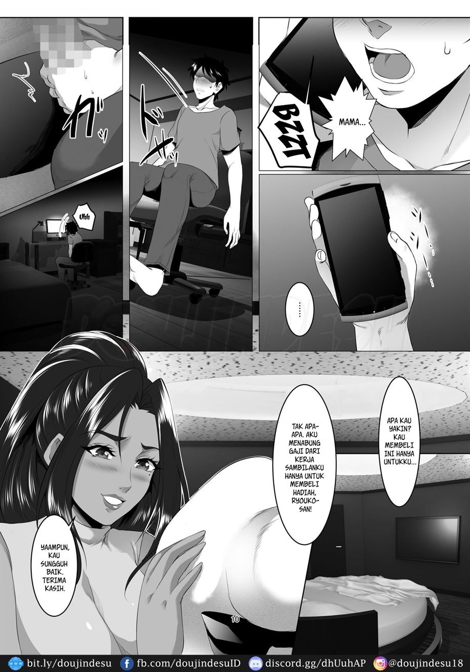 Omae no Kaa-chan, Ii Onna da yo na. - Page 10