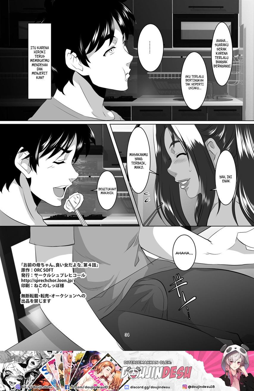 Omae no Kaa-chan, Ii Onna da yo na. - Page 34