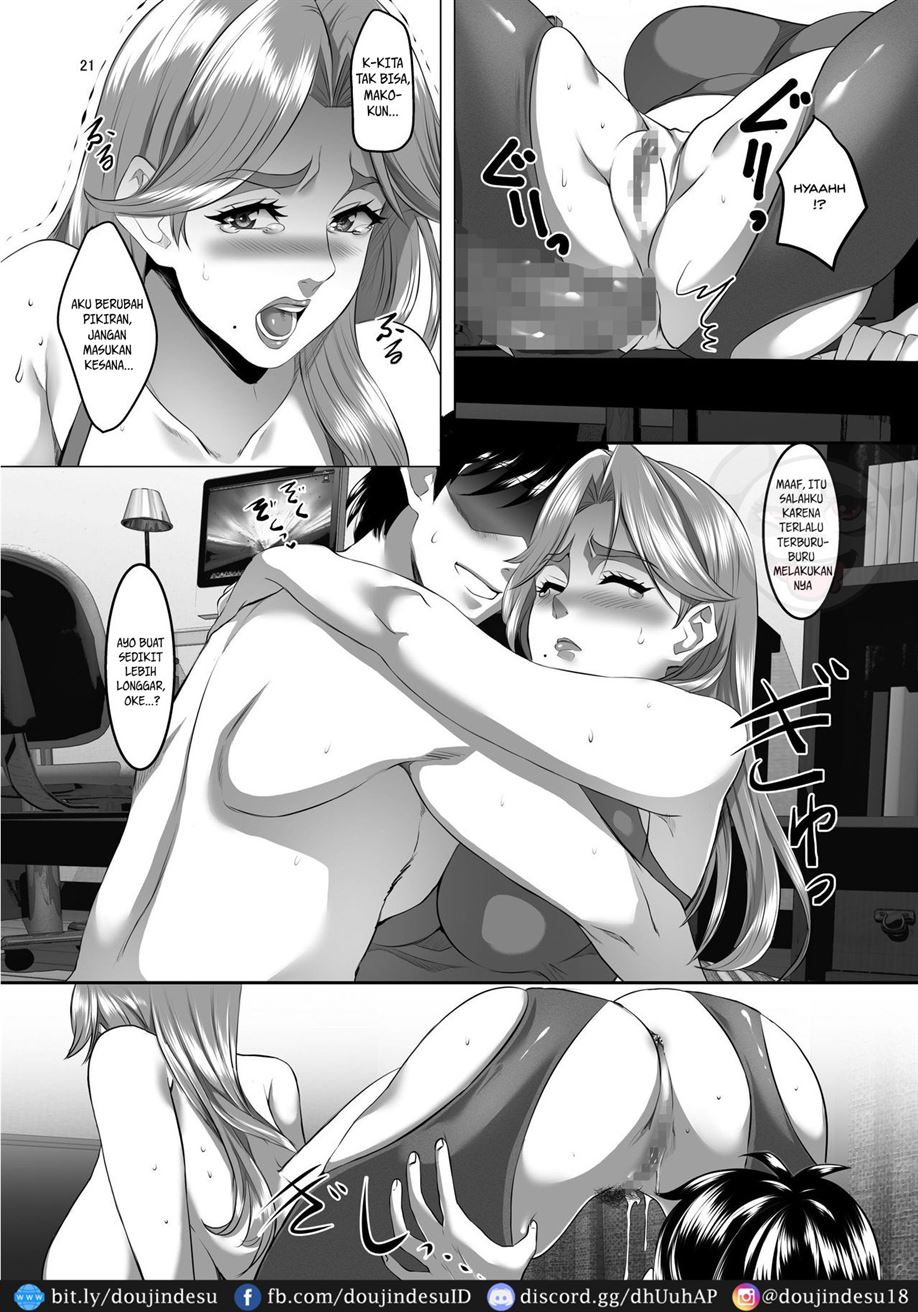 Omae no Kaa-chan, Ii Onna da yo na. - Page 21