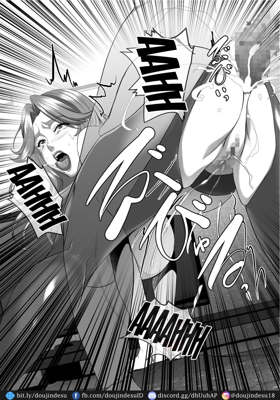 Omae no Kaa-chan, Ii Onna da yo na. - Page 30