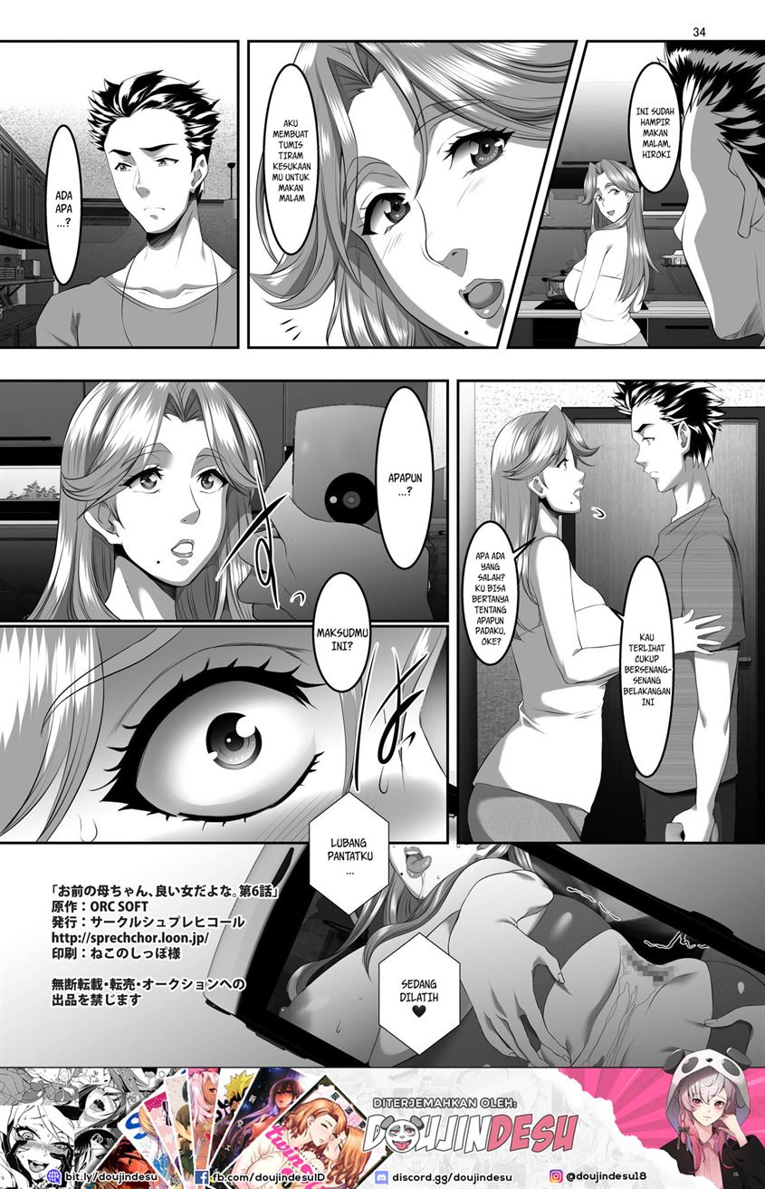 Omae no Kaa-chan, Ii Onna da yo na. - Page 34