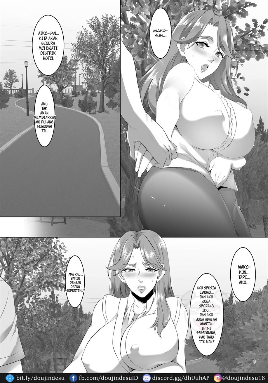 Omae no Kaa-chan, Ii Onna da yo na. - Page 9