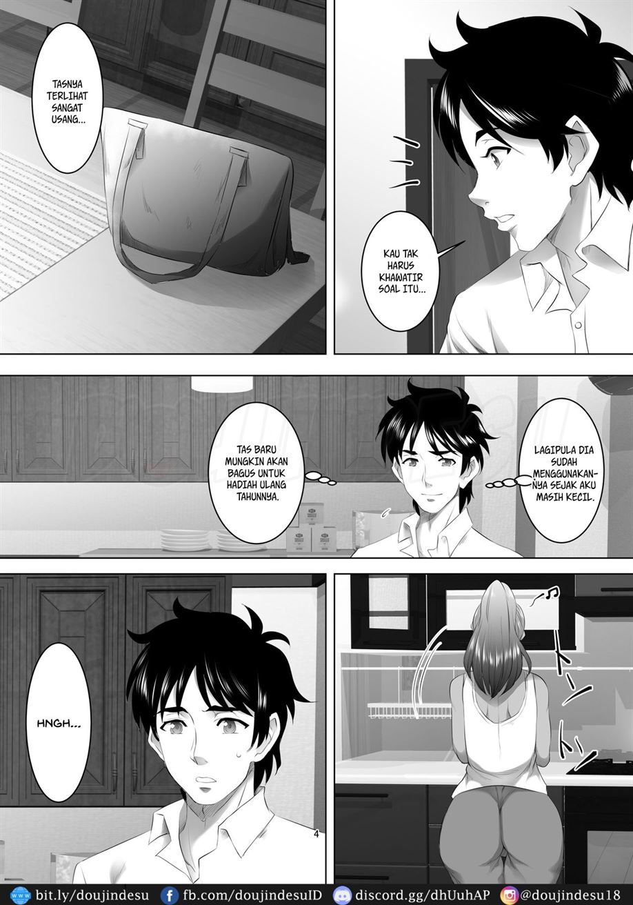 Omae no Kaa-chan, Ii Onna da yo na. - Page 4