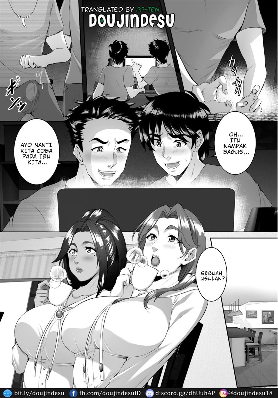 Omae no Kaa-chan, Ii Onna da yo na. - Page 3