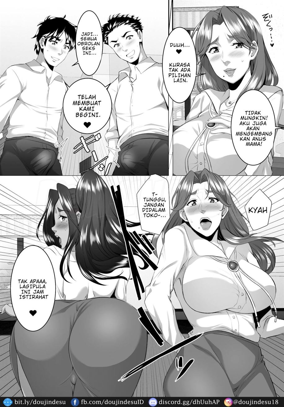Omae no Kaa-chan, Ii Onna da yo na. - Page 7
