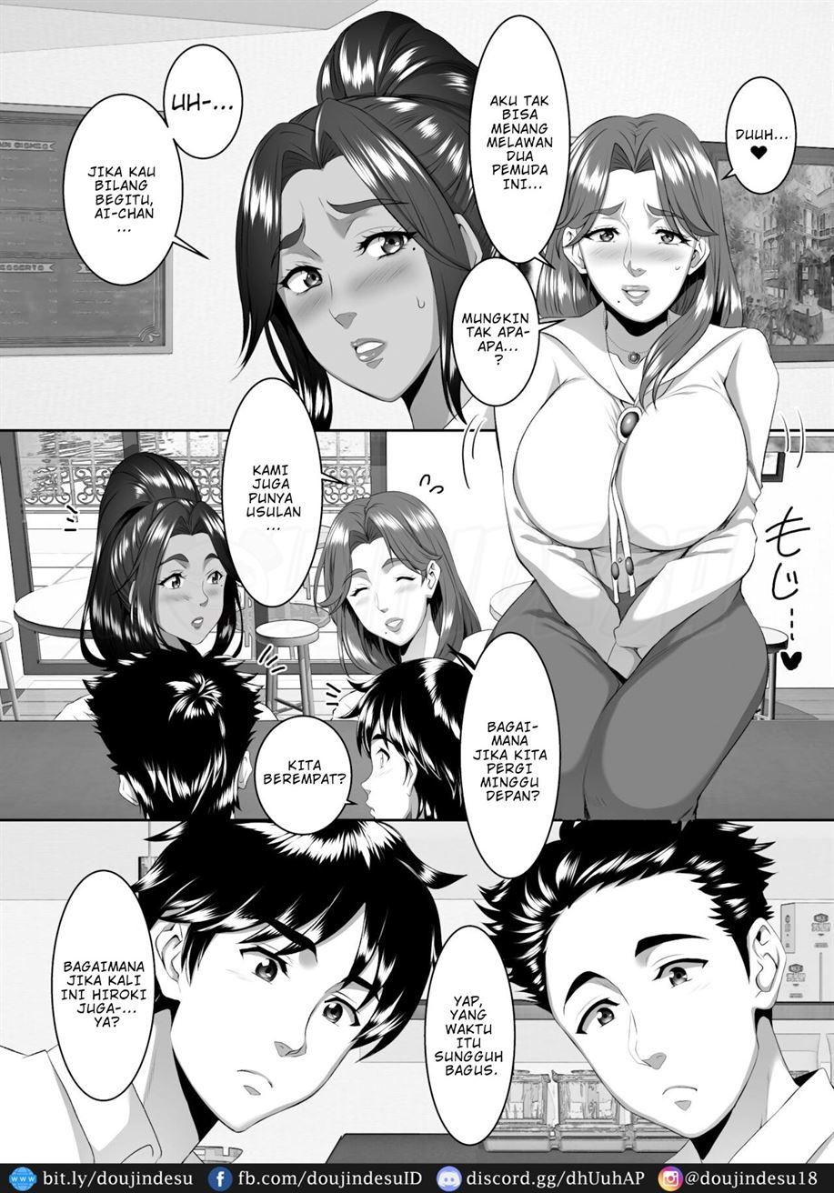 Omae no Kaa-chan, Ii Onna da yo na. - Page 5