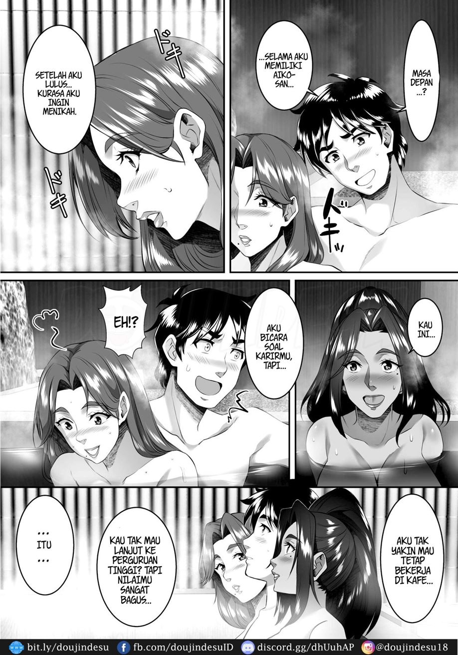 Omae no Kaa-chan, Ii Onna da yo na. - Page 35
