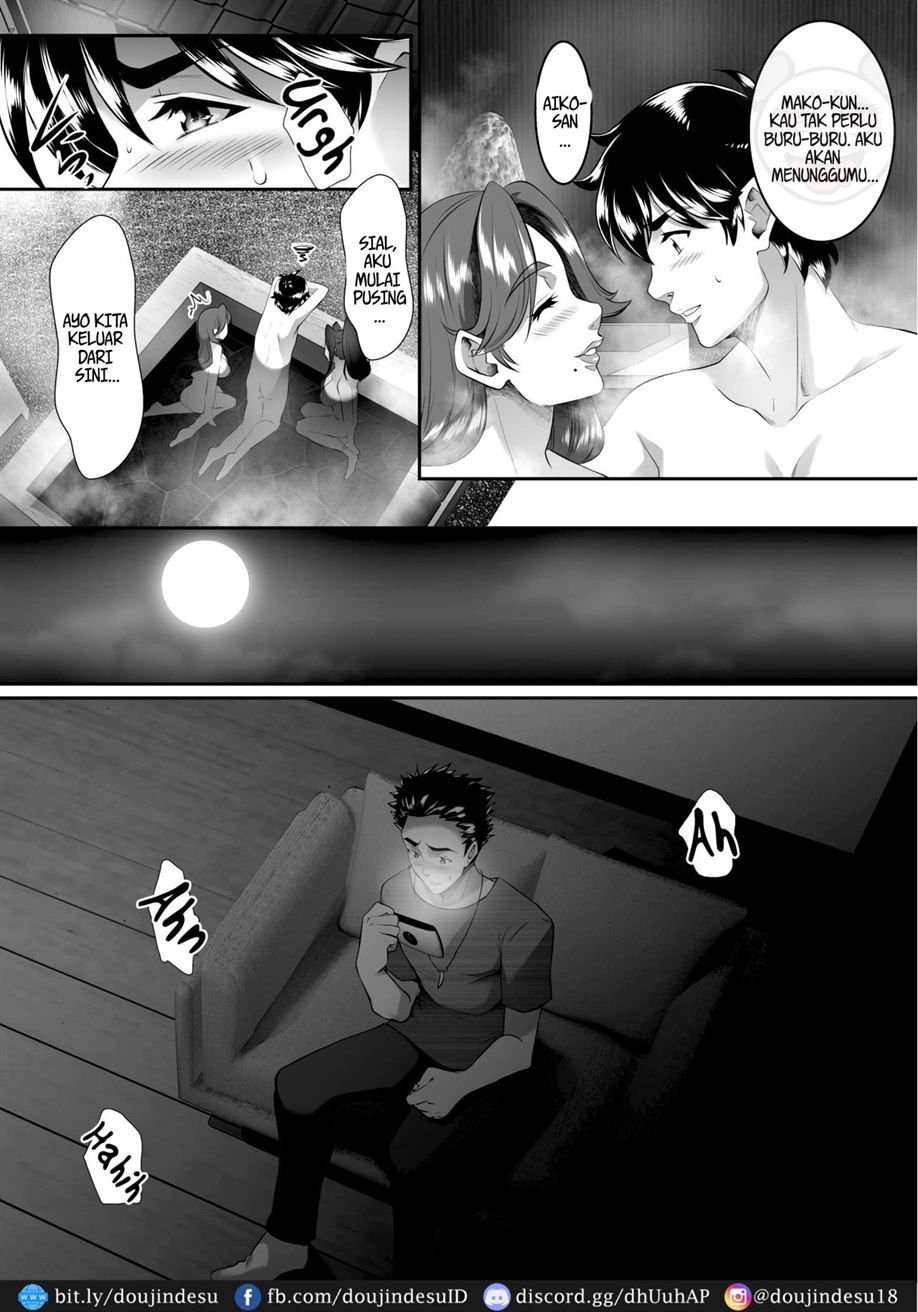 Omae no Kaa-chan, Ii Onna da yo na. - Page 36