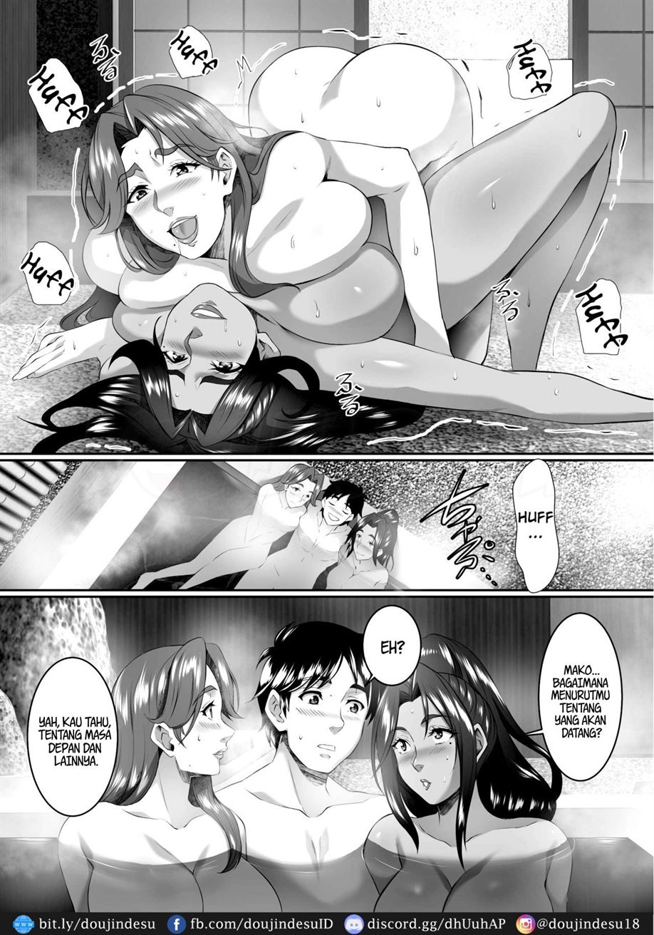 Omae no Kaa-chan, Ii Onna da yo na. - Page 34
