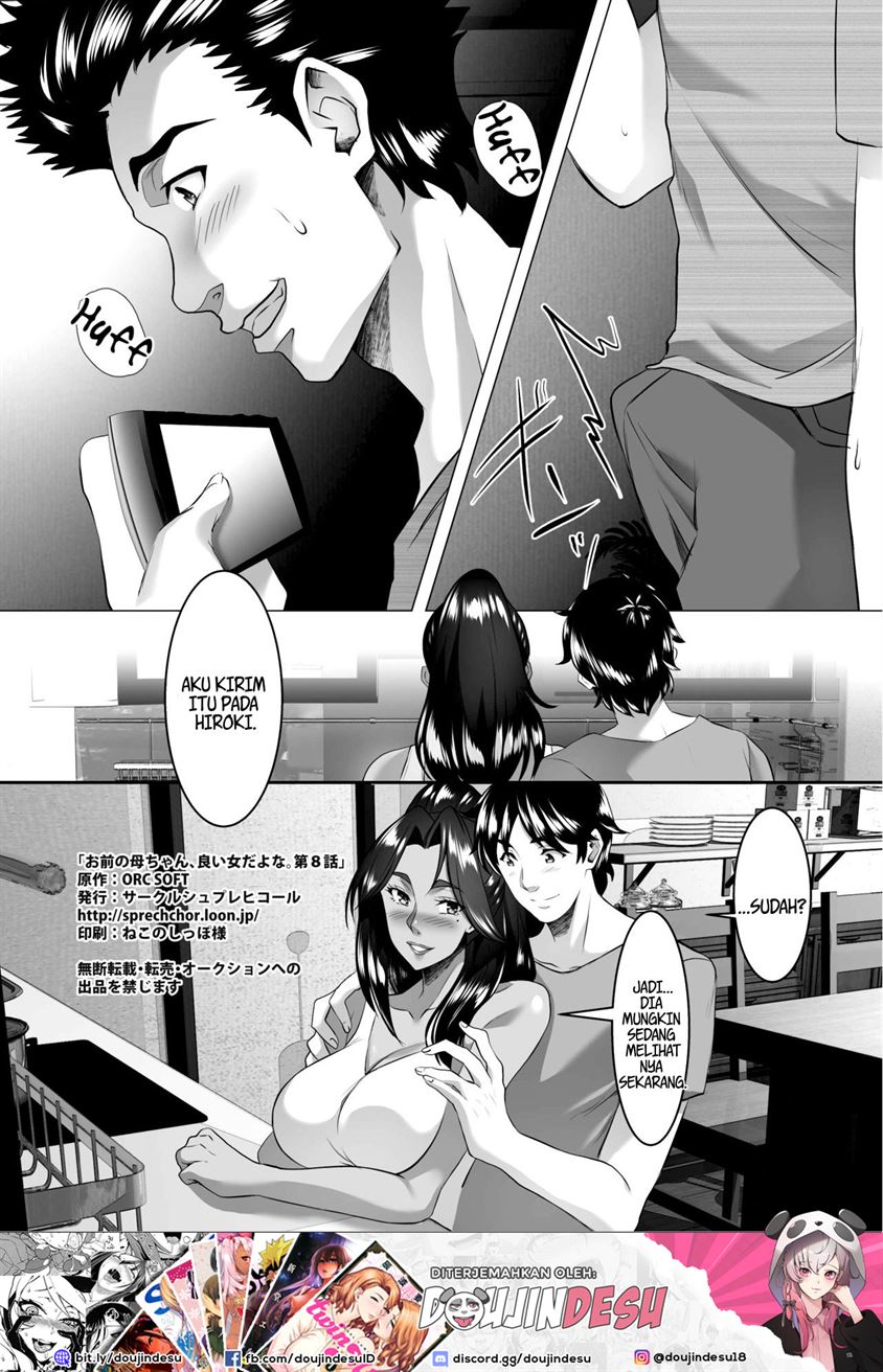 Omae no Kaa-chan, Ii Onna da yo na. - Page 46