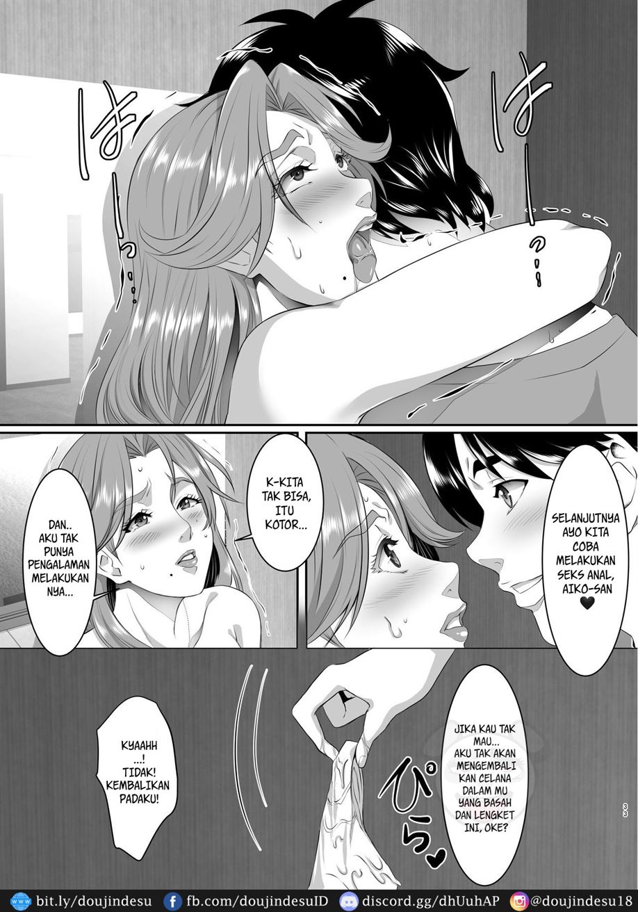 Omae no Kaa-chan, Ii Onna da yo na. - Page 33