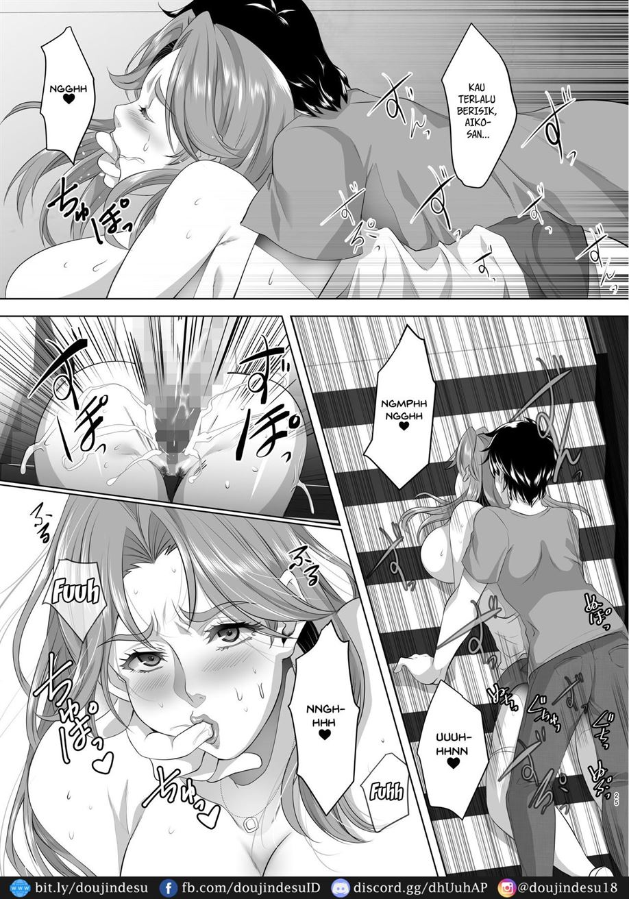 Omae no Kaa-chan, Ii Onna da yo na. - Page 25