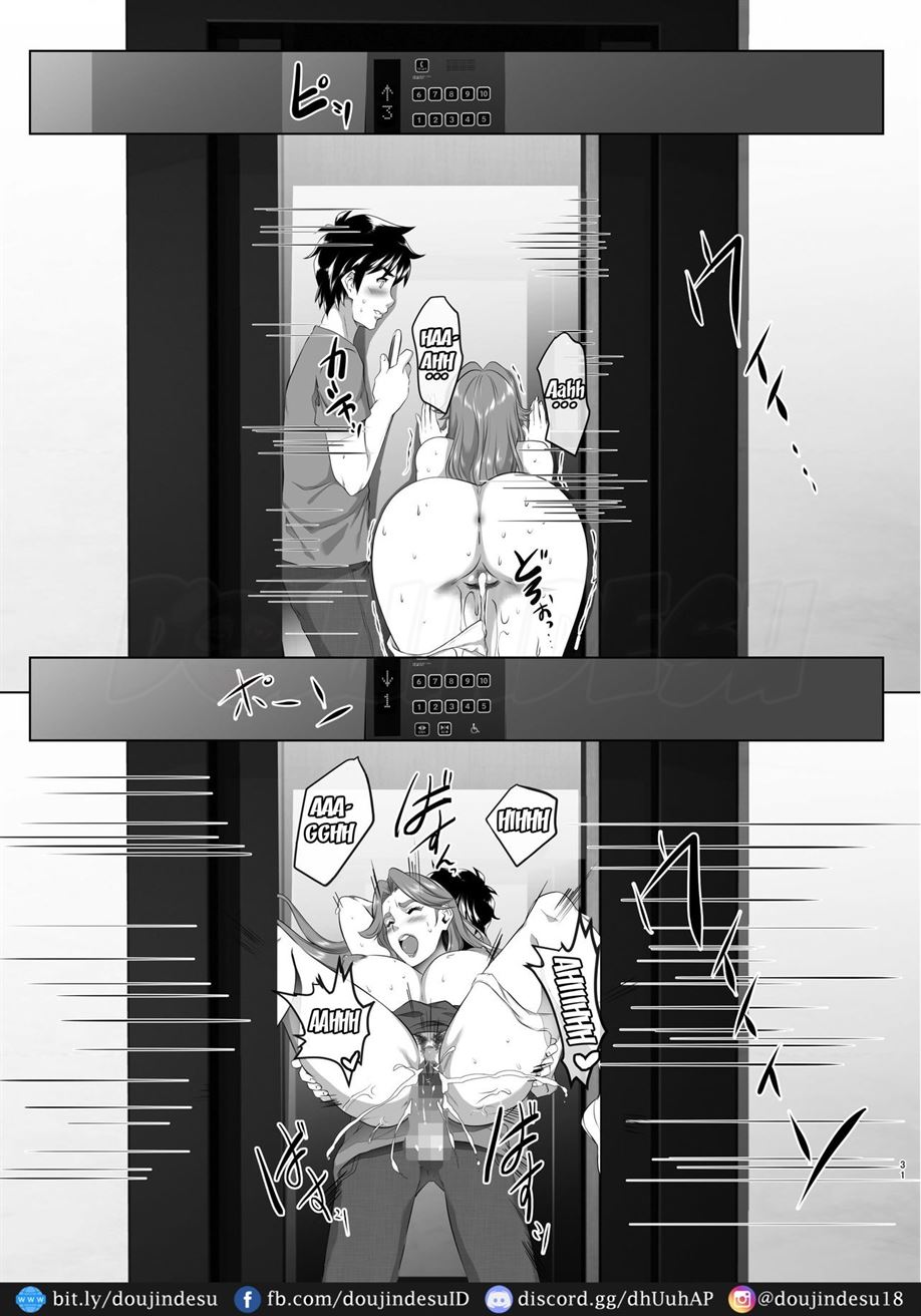 Omae no Kaa-chan, Ii Onna da yo na. - Page 31