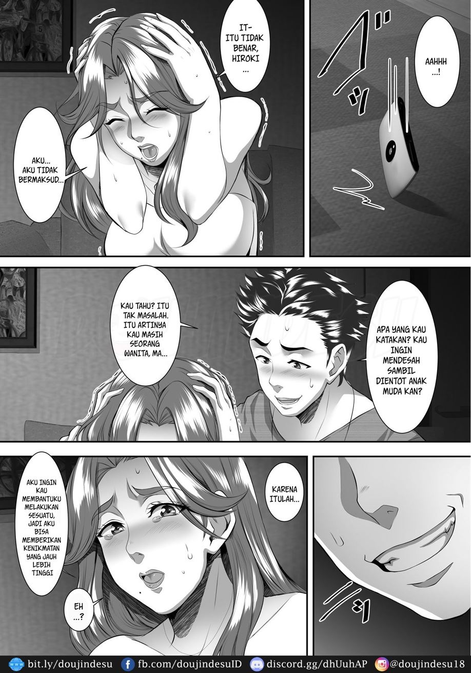 Omae no Kaa-chan, Ii Onna da yo na. - Page 5