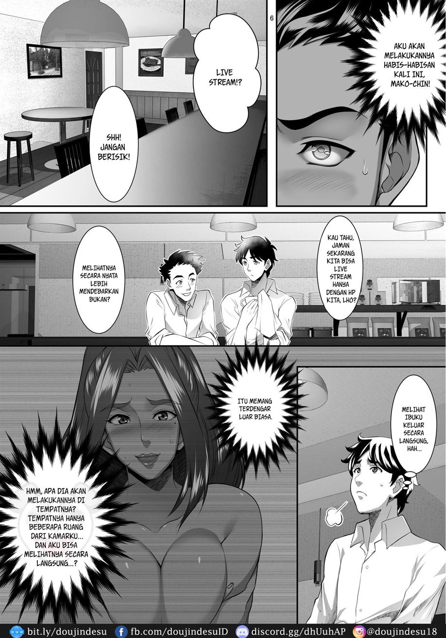 Omae no Kaa-chan, Ii Onna da yo na. - Page 6