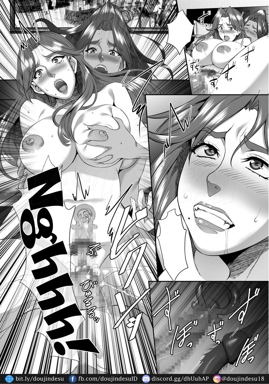 Omae no Kaa-chan, Ii Onna da yo na. - Page 35