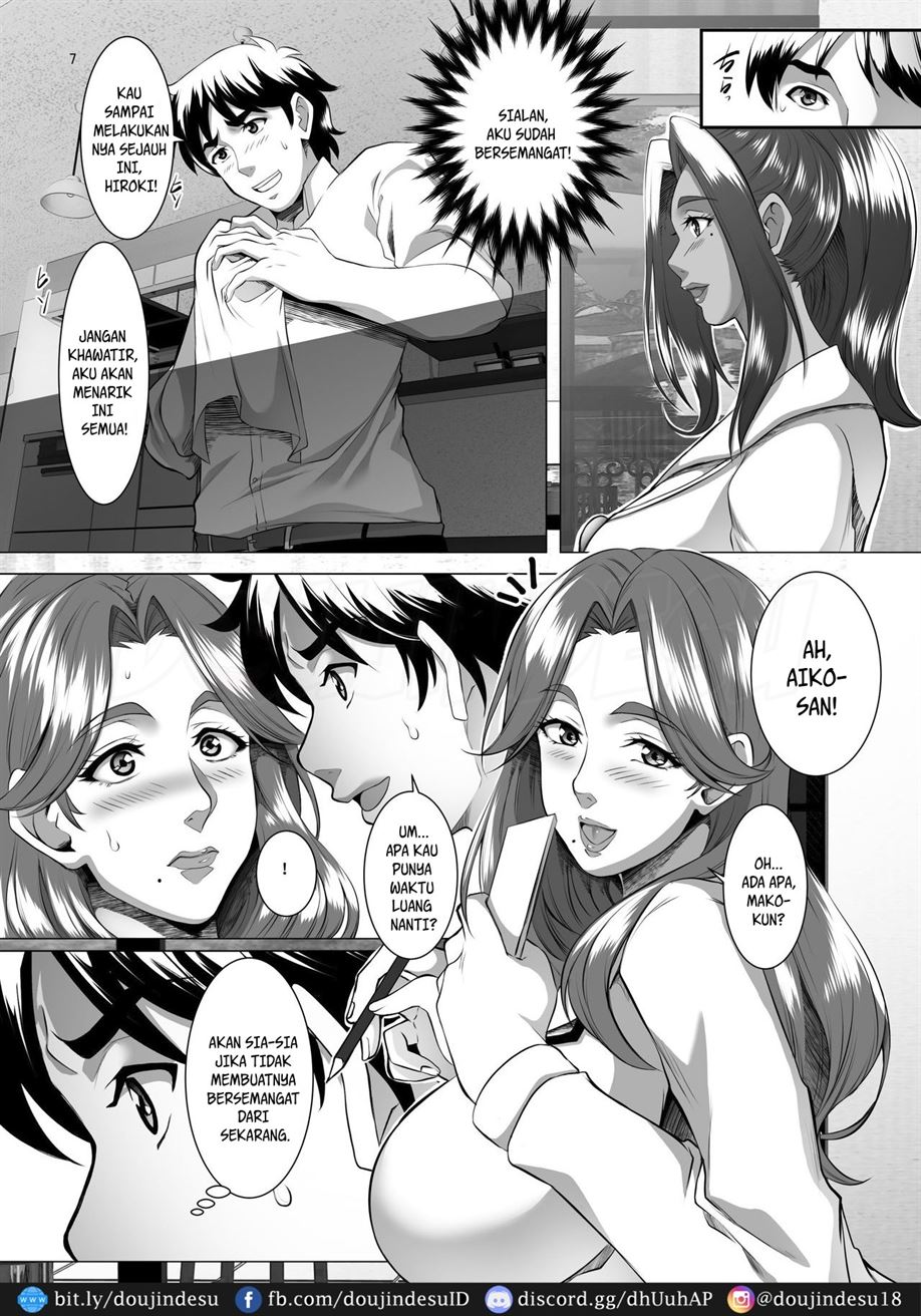 Omae no Kaa-chan, Ii Onna da yo na. - Page 7