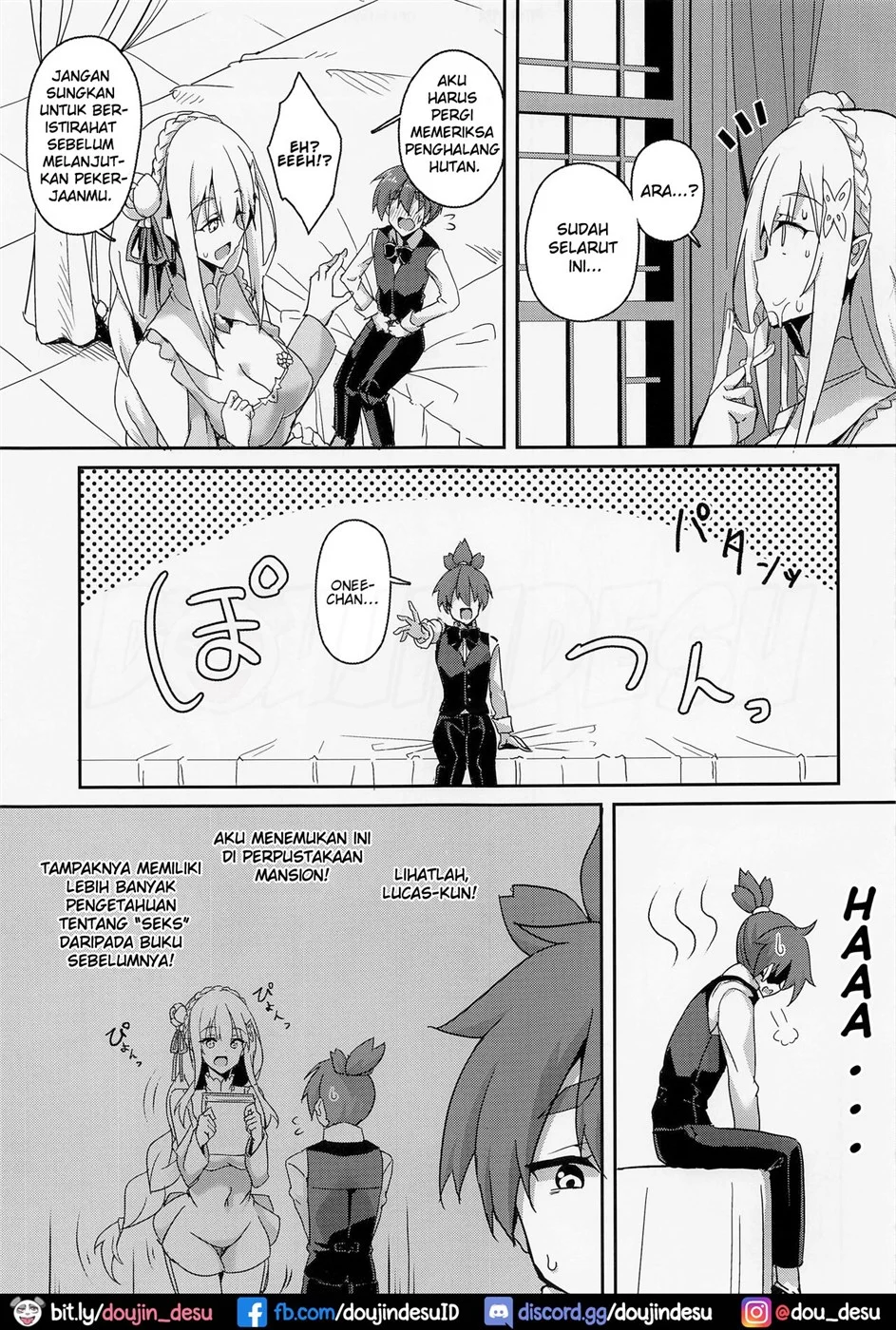 Majo no Nokoriga - Page 9