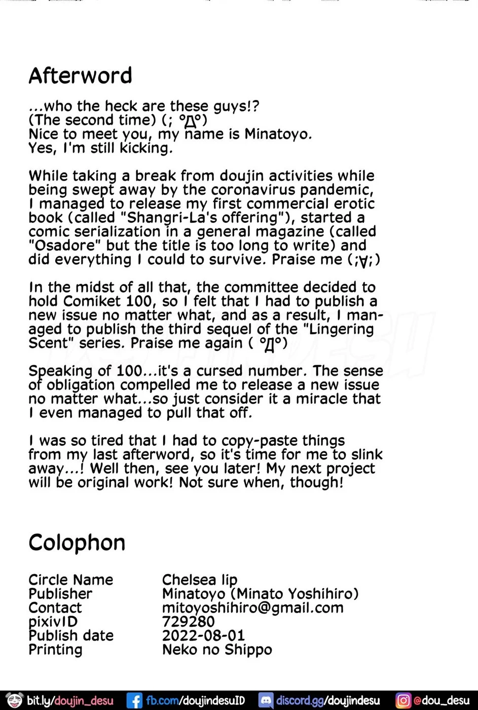 Majo no Nokoriga - Page 26