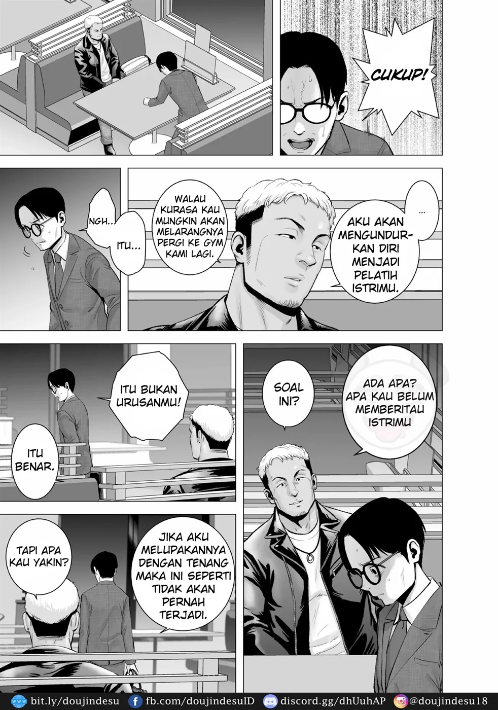 Mudai no Document - Page 69