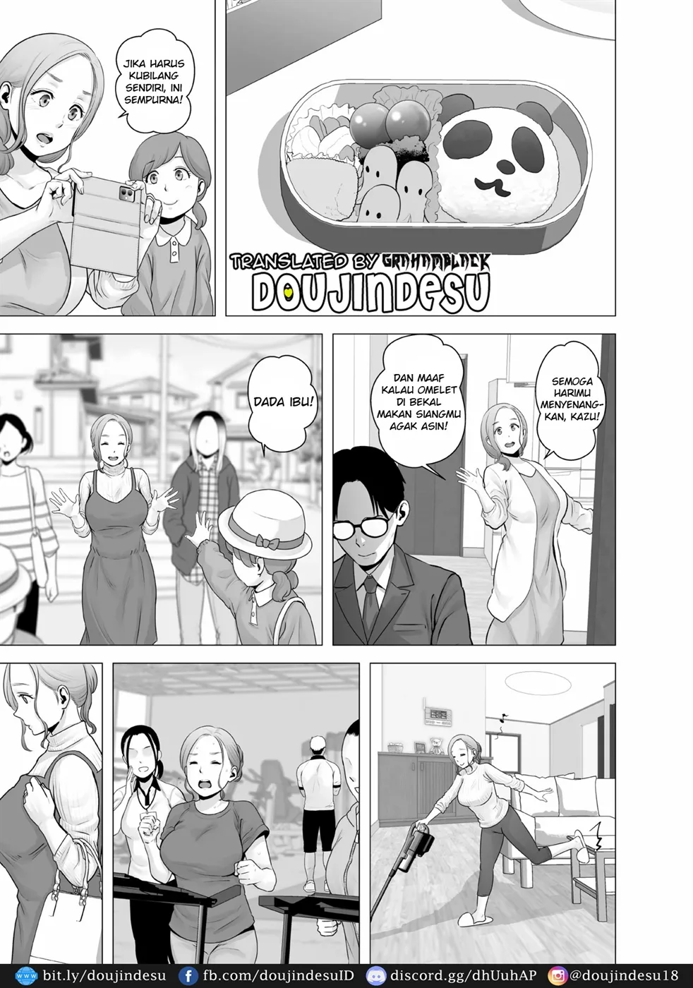 Mudai no Document - Page 3