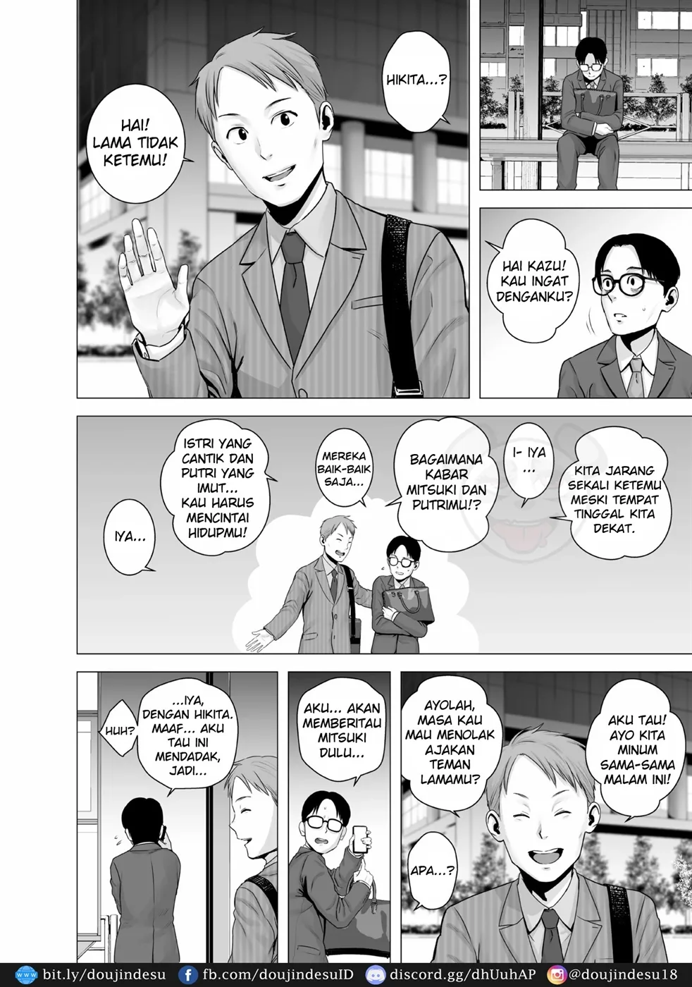 Mudai no Document - Page 24